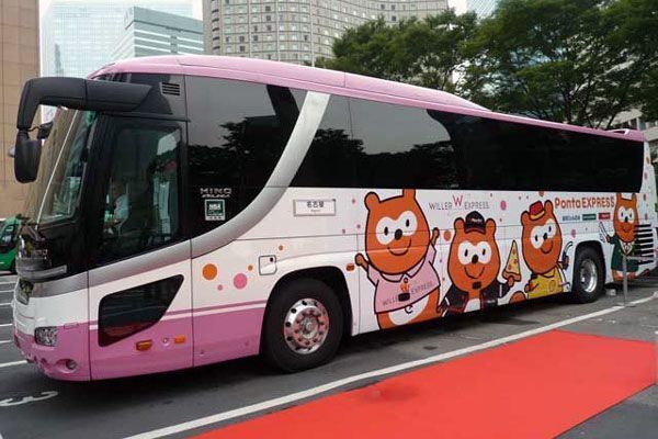 Willer Express 大崎駅と成田空港を結ぶ格安高速バスを10月開設を発表 高速バス 夜行バスのまとめ